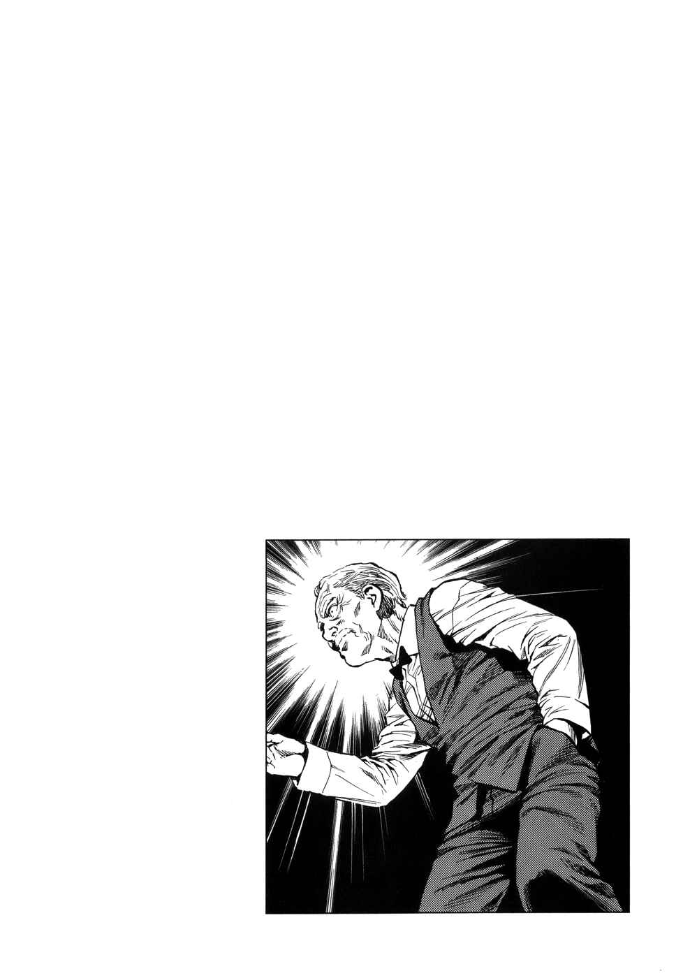 Page 19 Chapter 279 Angel Heart