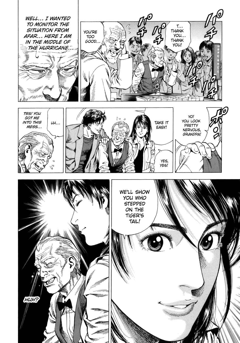 Page 4 Chapter 279 Angel Heart