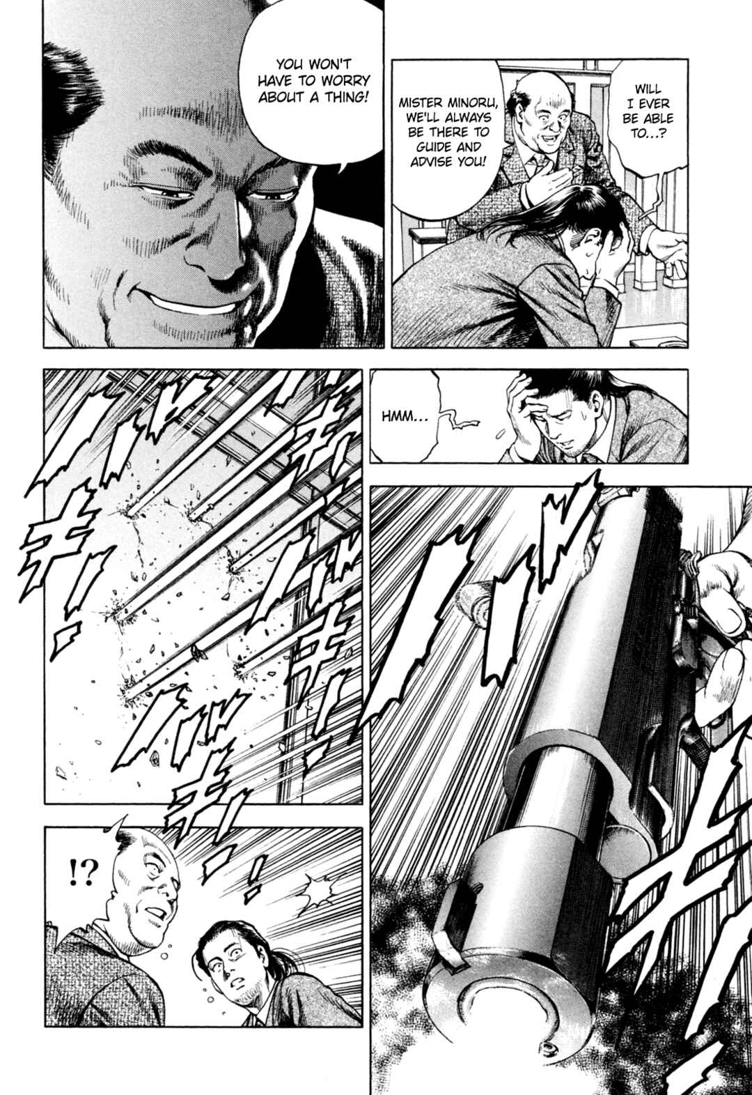 Page 14 Chapter 361 Angel Heart