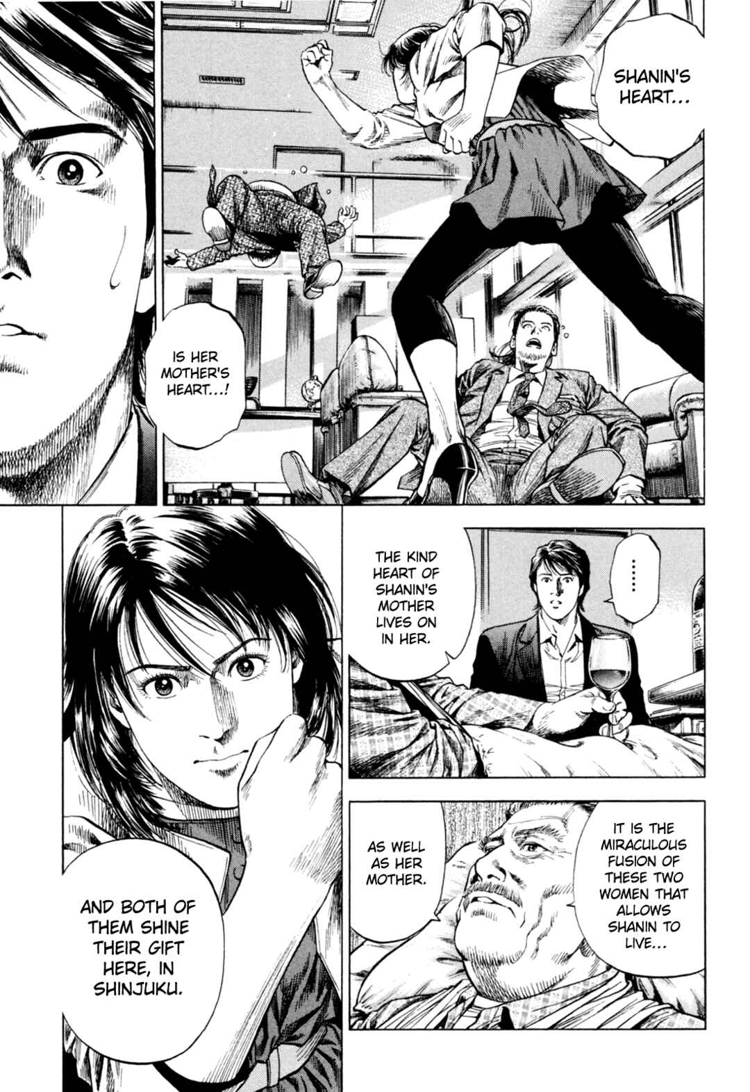 Page 17 Chapter 361 Angel Heart