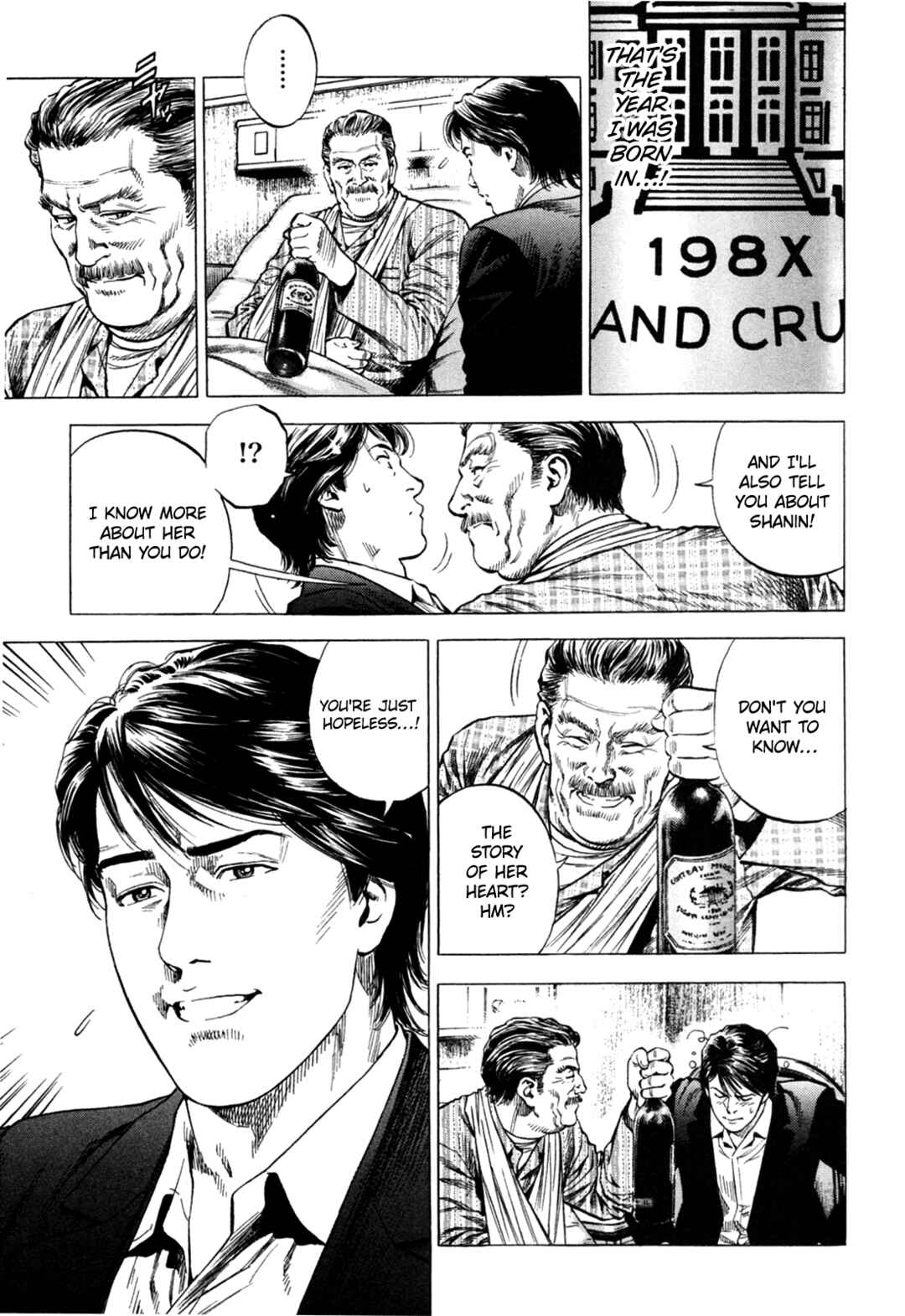 Page 3 Chapter 361 Angel Heart