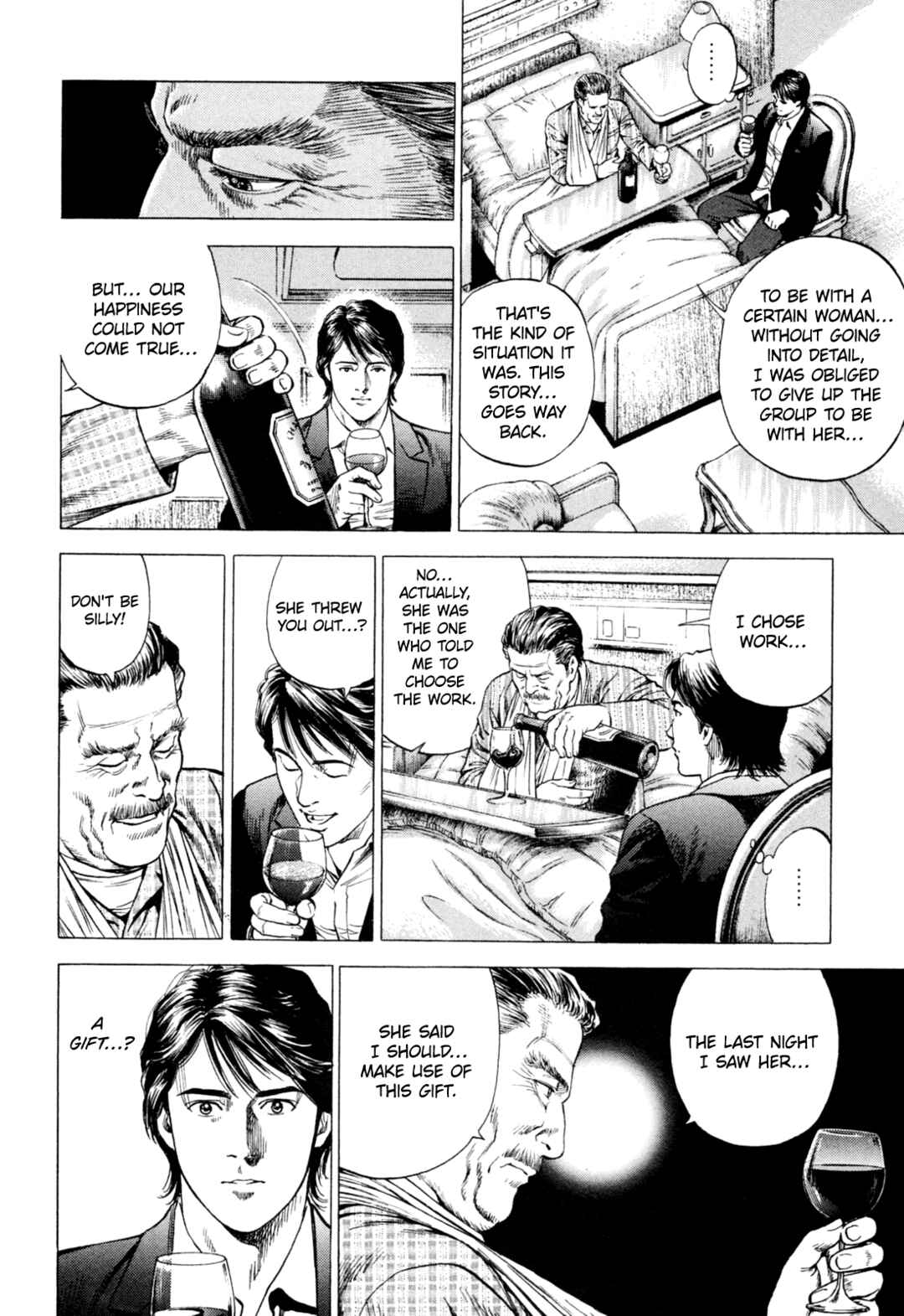 Page 6 Chapter 361 Angel Heart