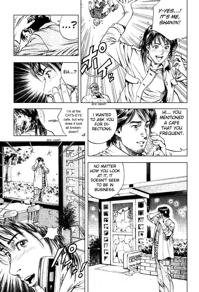 Page 11 Chapter 95 Angel Heart