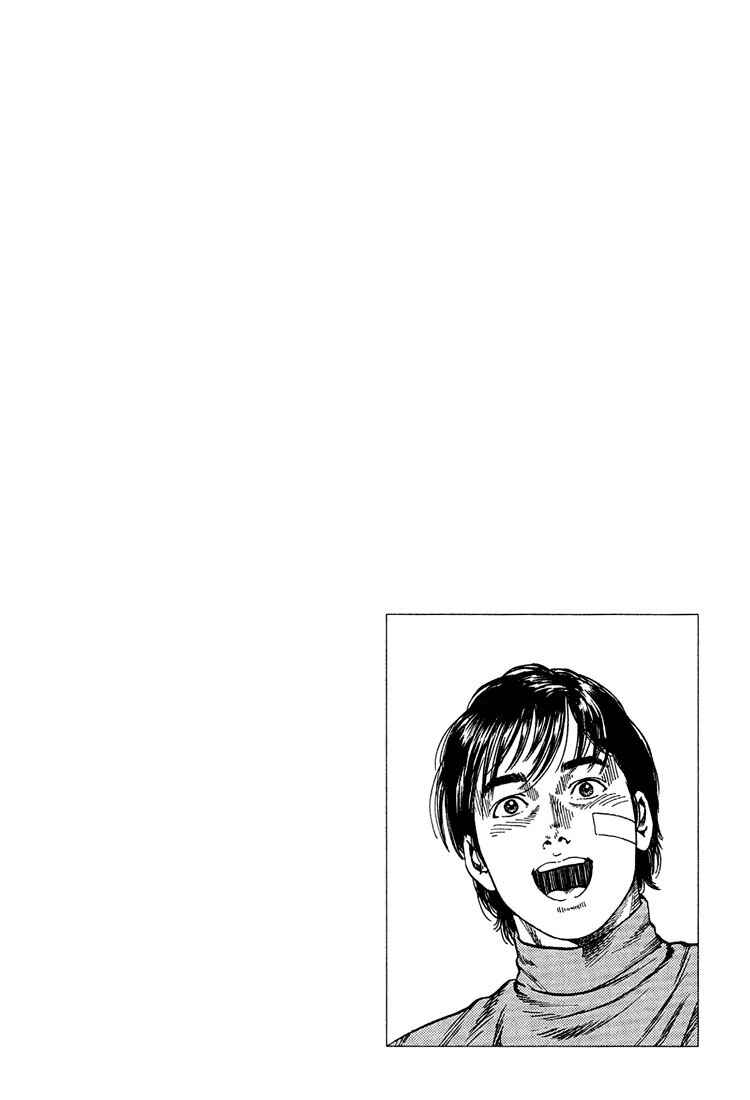 Page 19 Chapter 34 Angel Heart