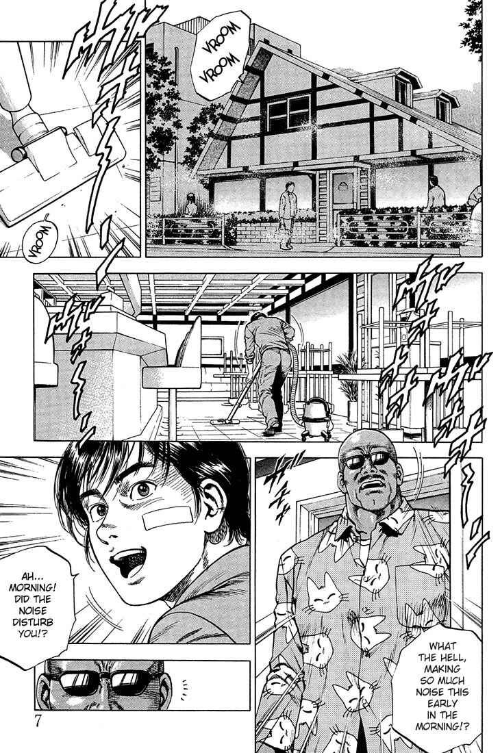 Page 4 Chapter 34 Angel Heart