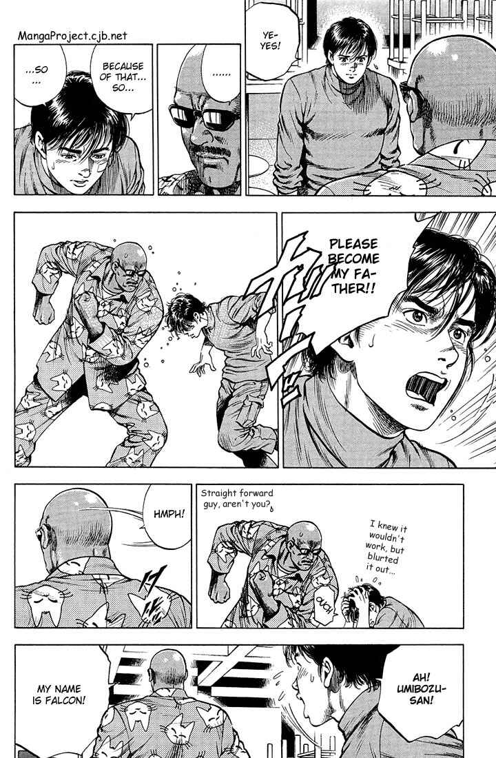 Page 7 Chapter 34 Angel Heart