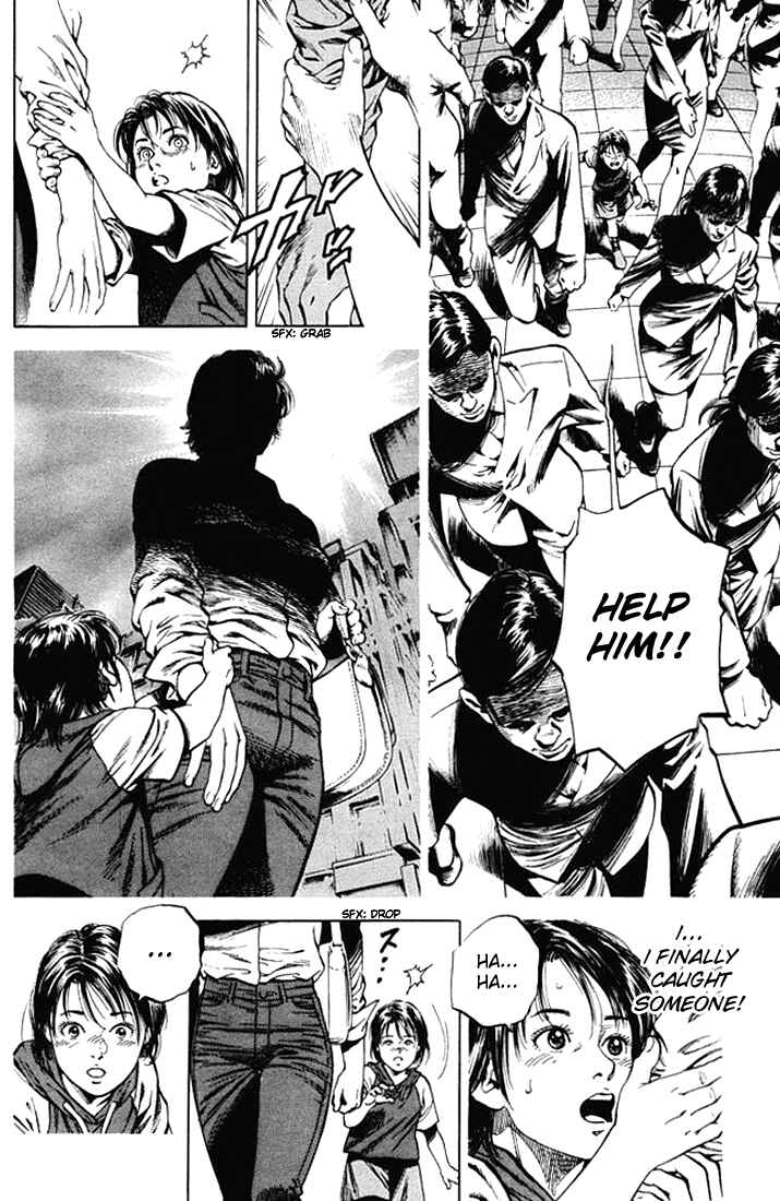 Page 14 Chapter 54 Angel Heart