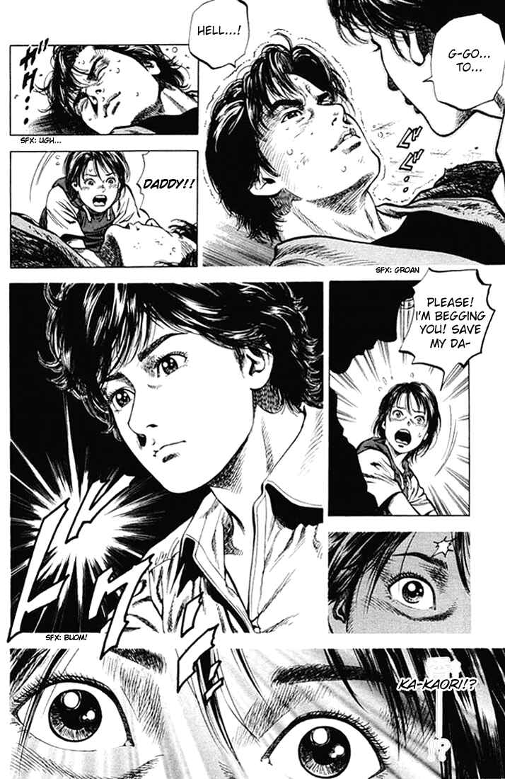 Page 16 Chapter 54 Angel Heart