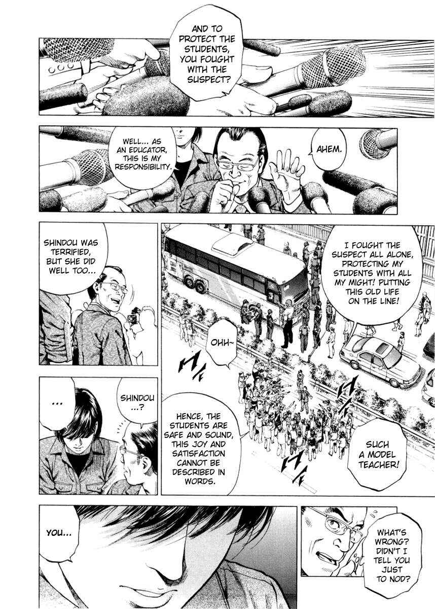 Page 10 Chapter 195 Angel Heart