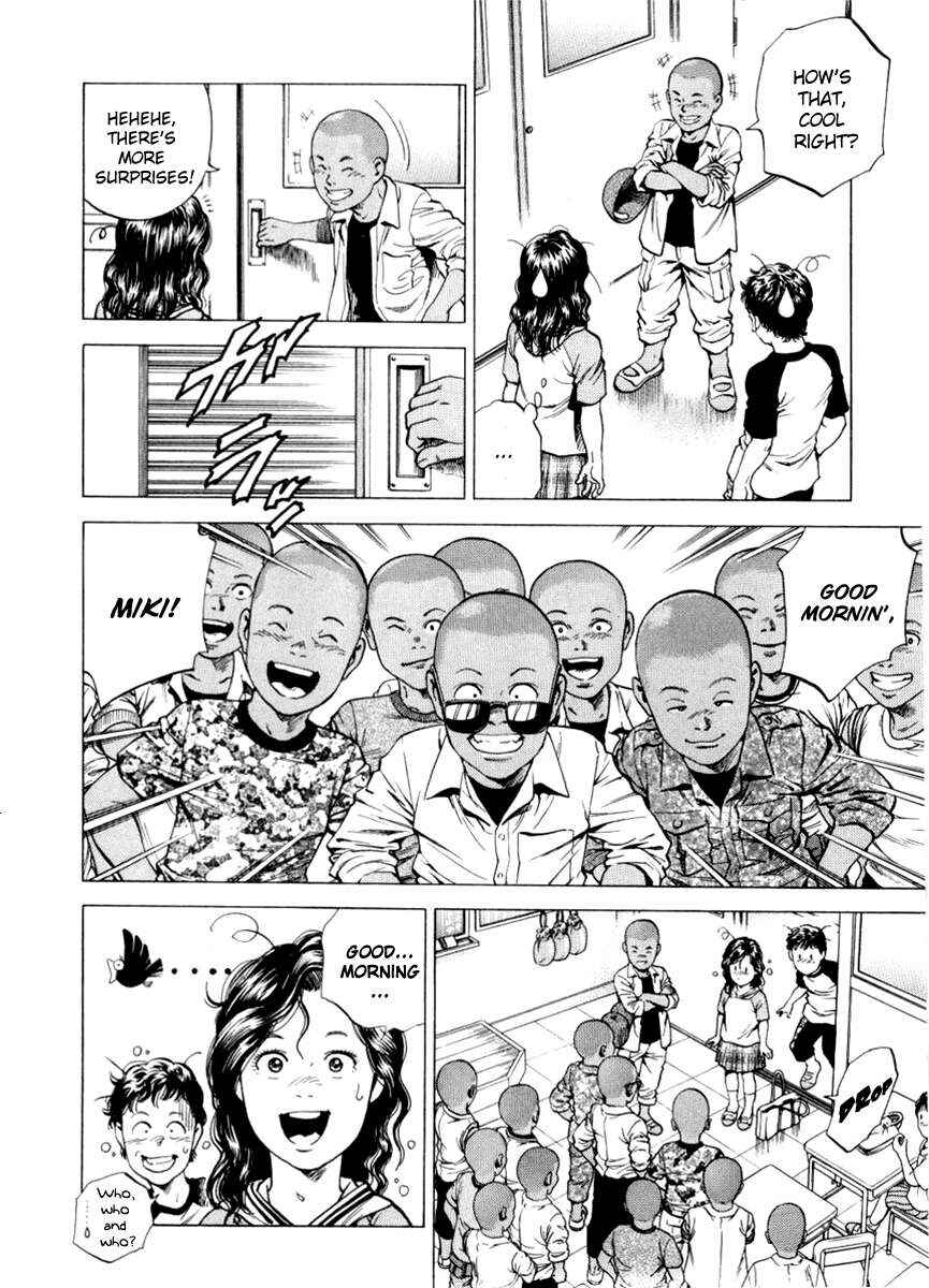 Page 14 Chapter 195 Angel Heart