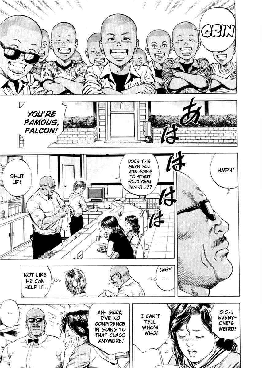 Page 15 Chapter 195 Angel Heart