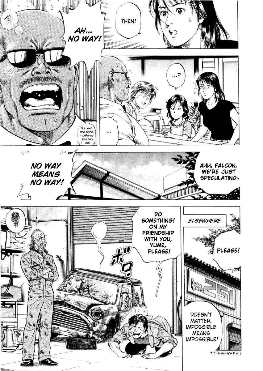Page 17 Chapter 195 Angel Heart