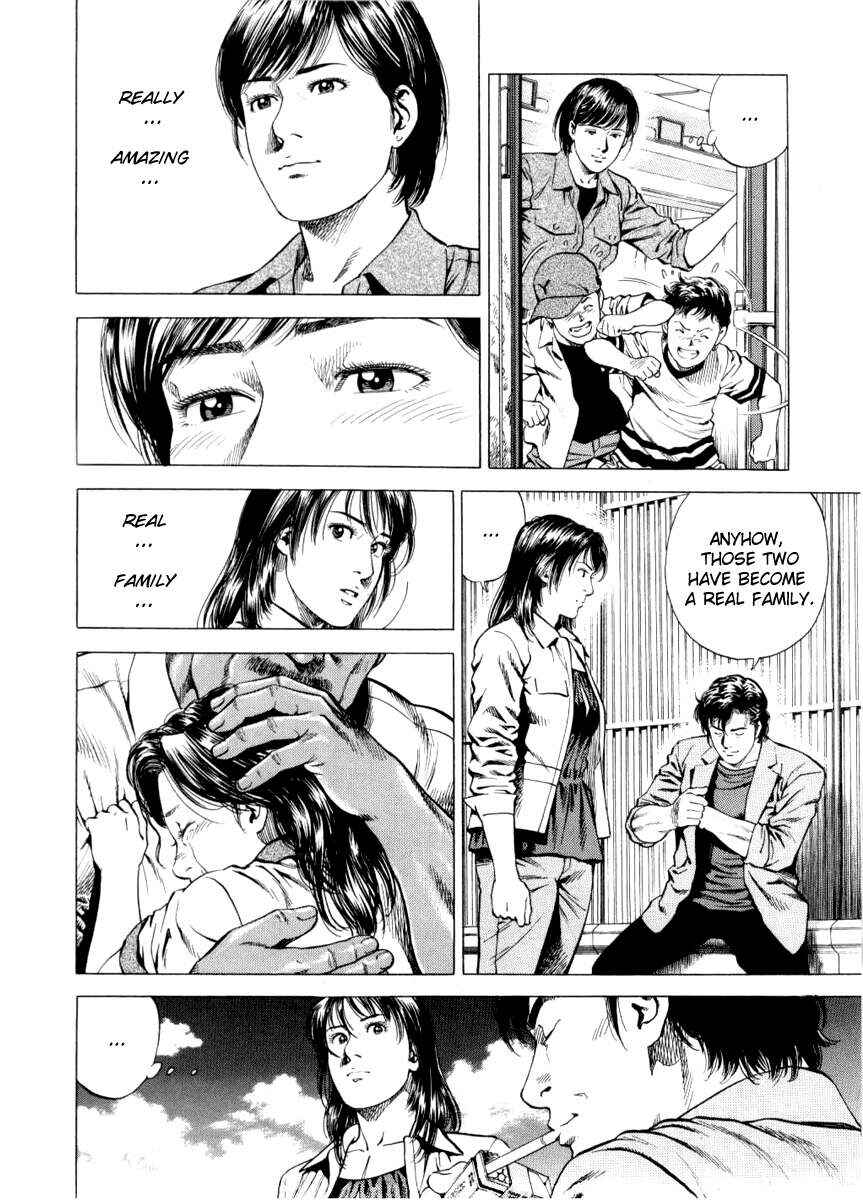 Page 6 Chapter 195 Angel Heart