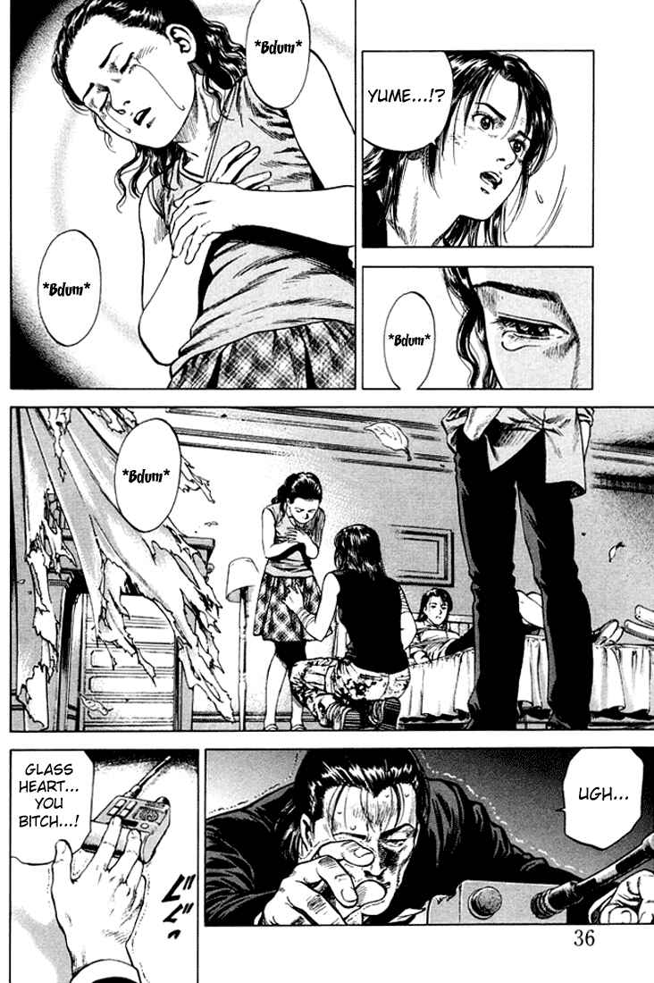 Page 13 Chapter 68 Angel Heart