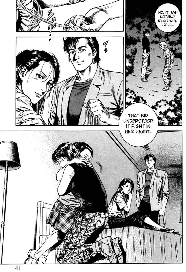 Page 18 Chapter 68 Angel Heart