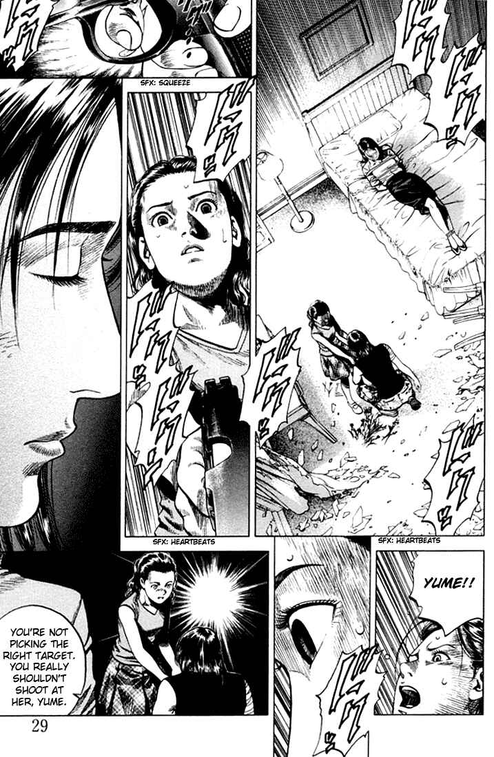 Page 6 Chapter 68 Angel Heart