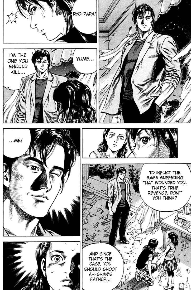 Page 7 Chapter 68 Angel Heart