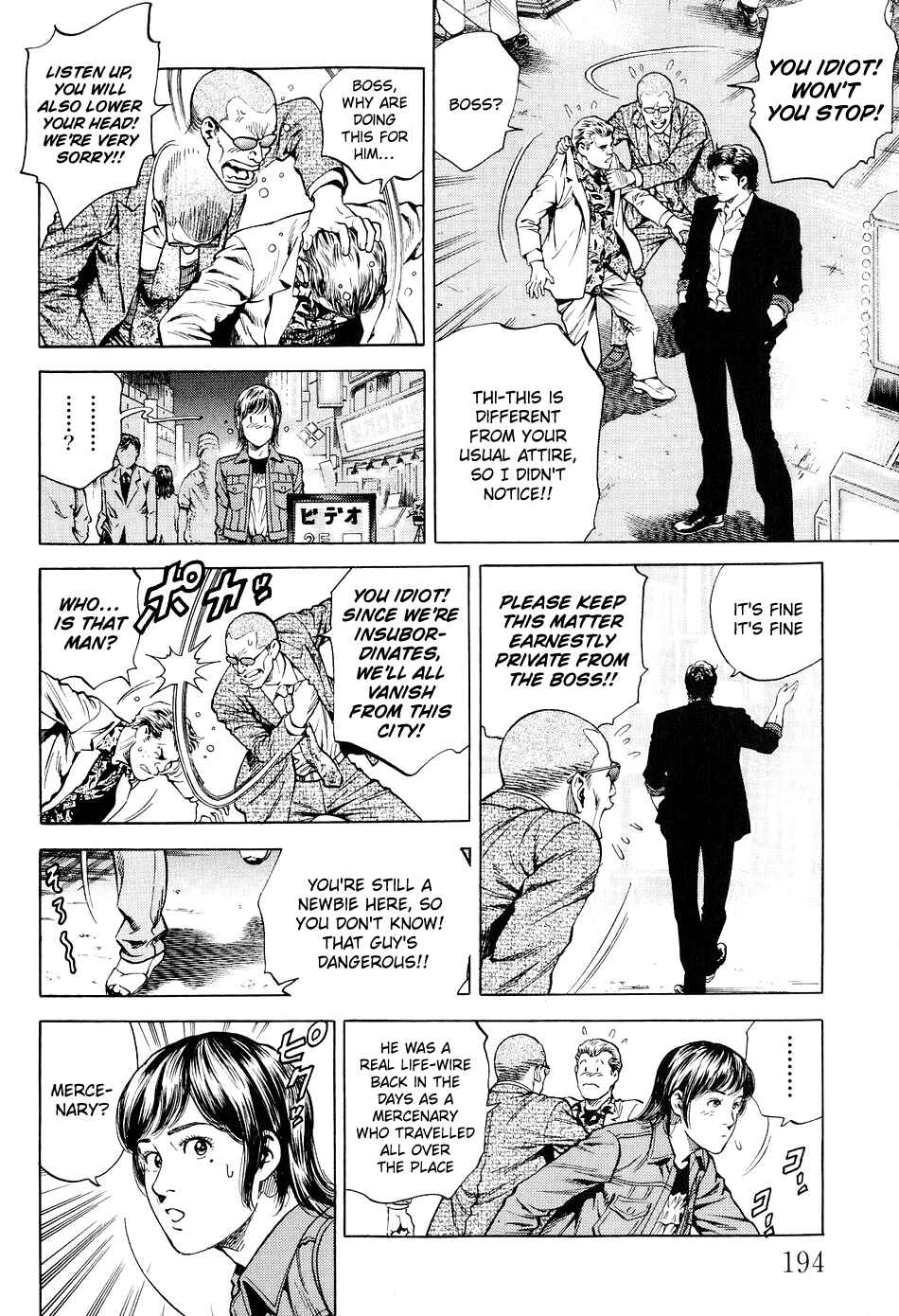 Page 10 Chapter 220 Angel Heart