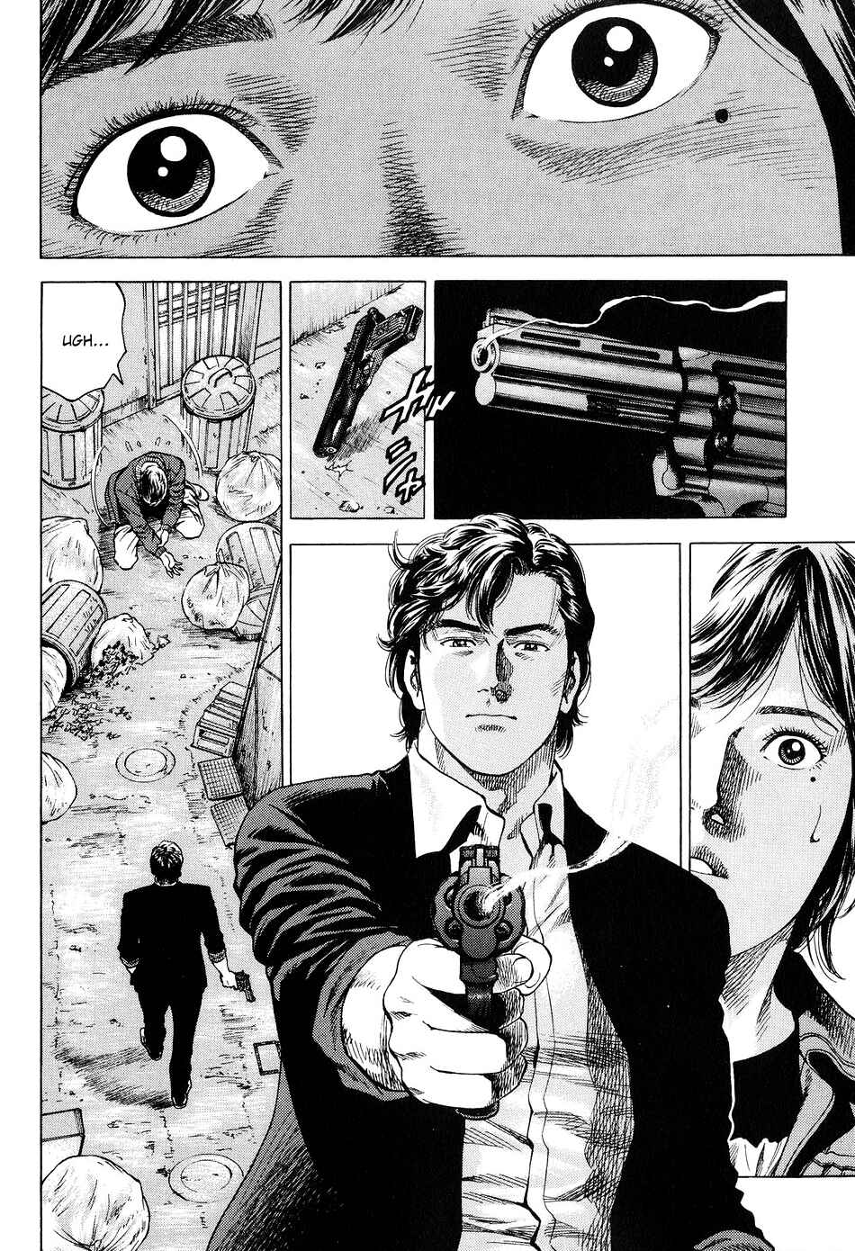 Page 16 Chapter 220 Angel Heart