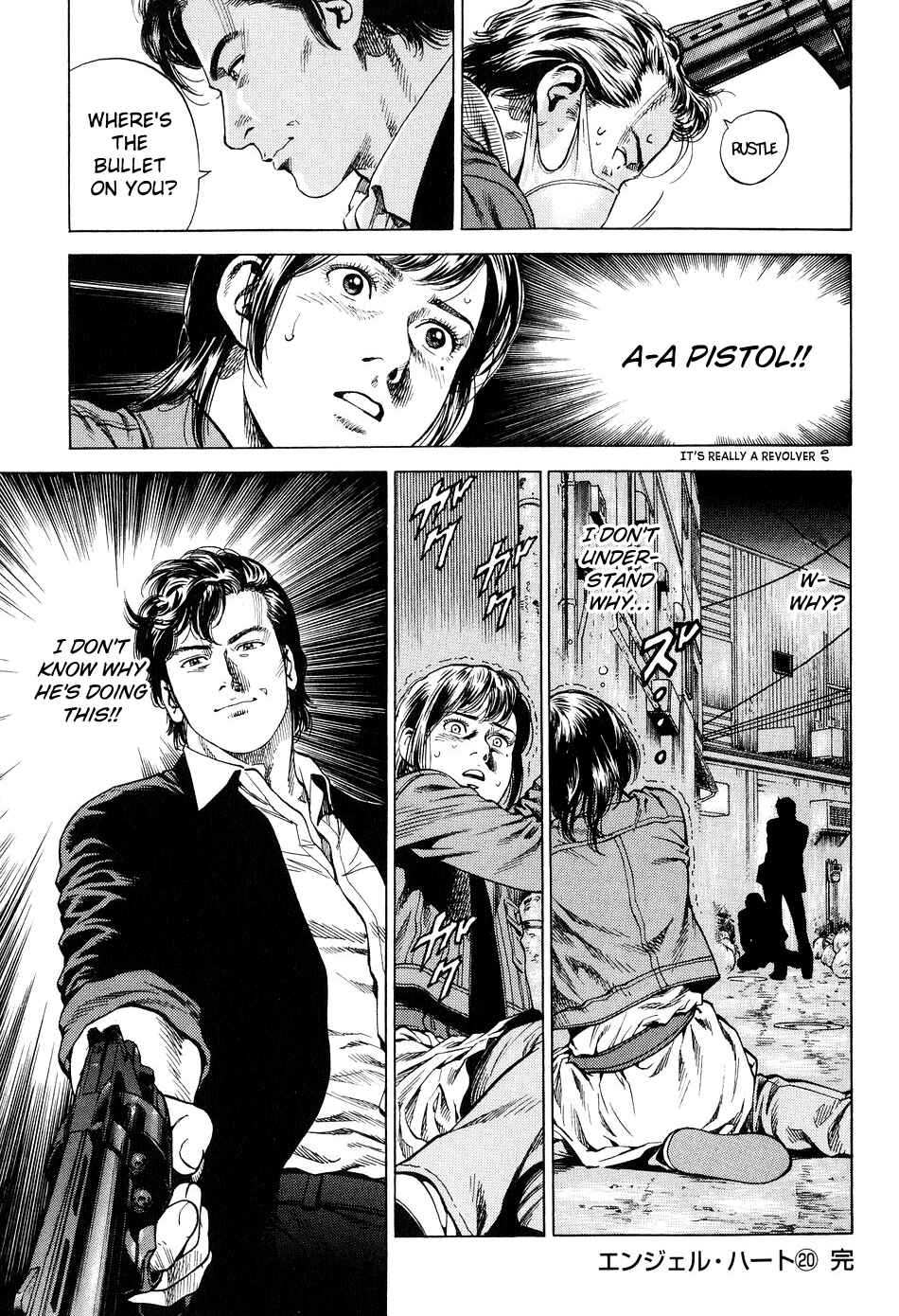 Page 17 Chapter 220 Angel Heart