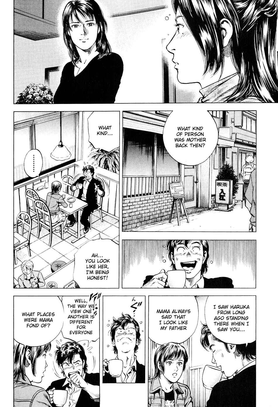 Page 6 Chapter 220 Angel Heart