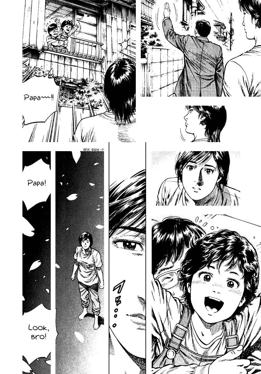 Page 10 Chapter 106 Angel Heart