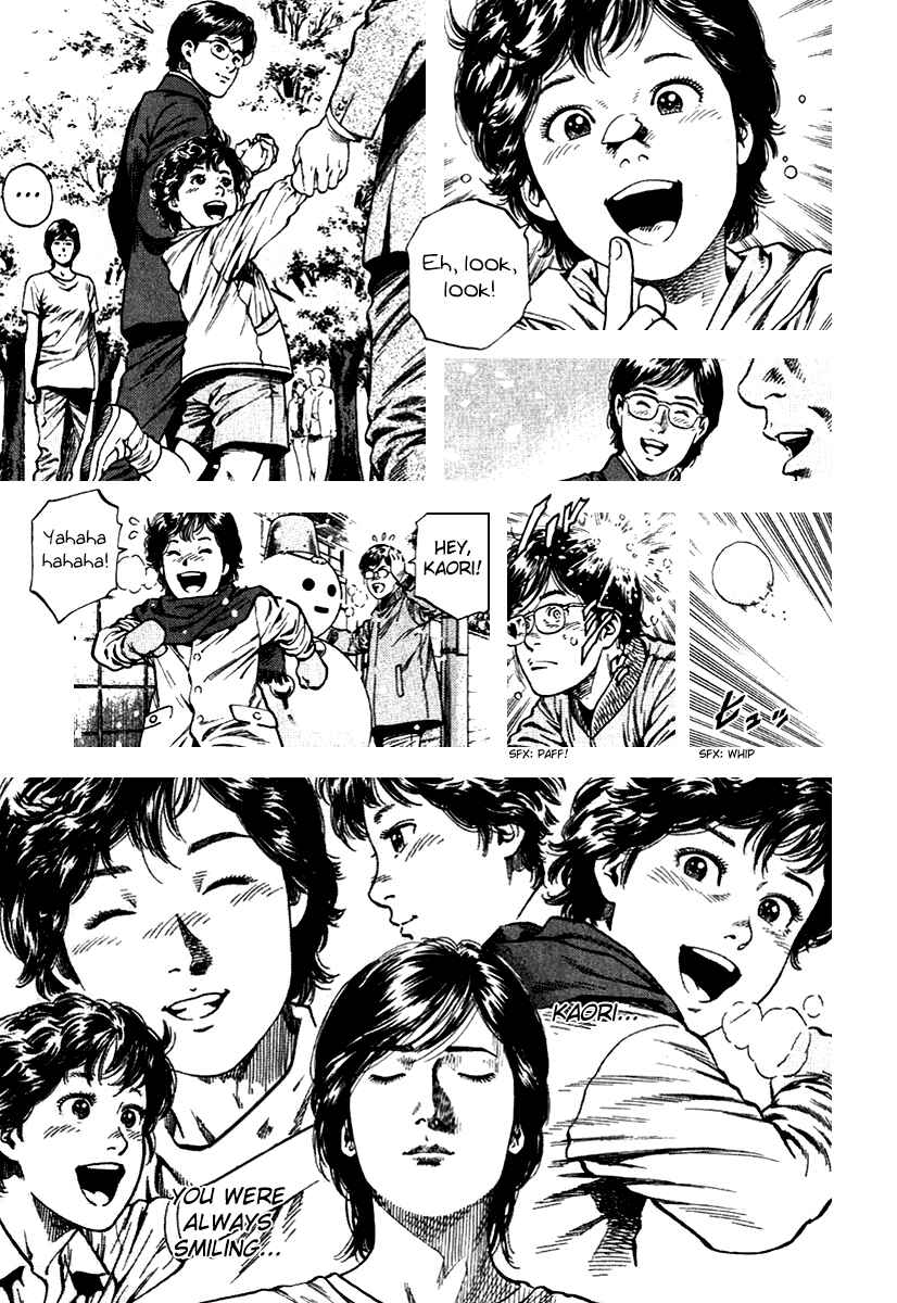 Page 11 Chapter 106 Angel Heart
