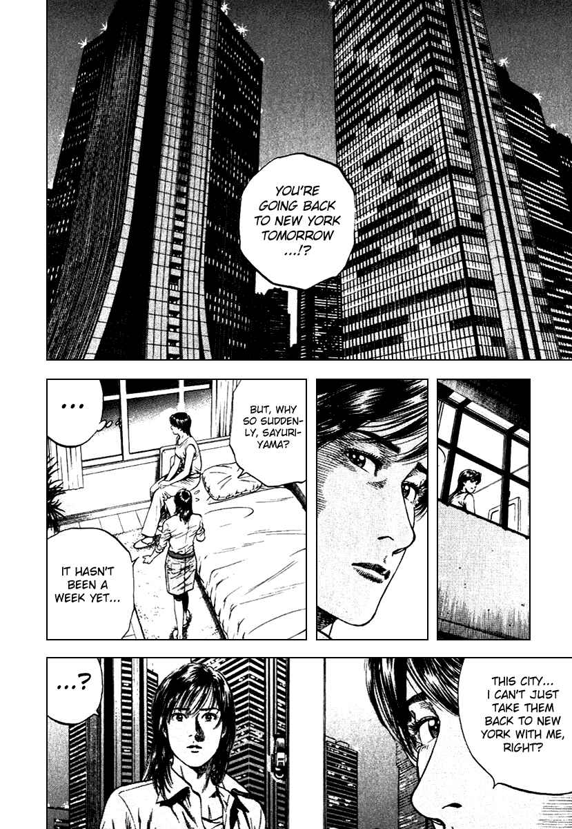 Page 2 Chapter 106 Angel Heart