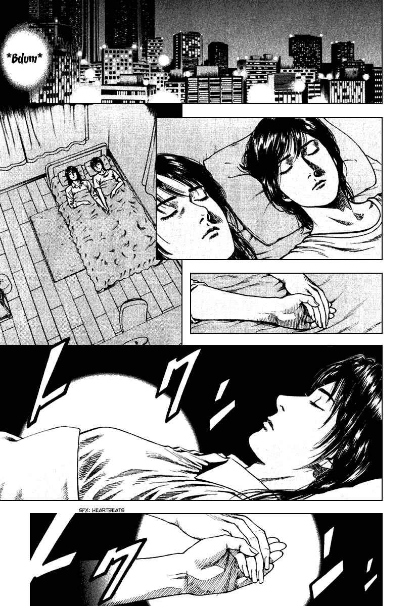 Page 5 Chapter 106 Angel Heart