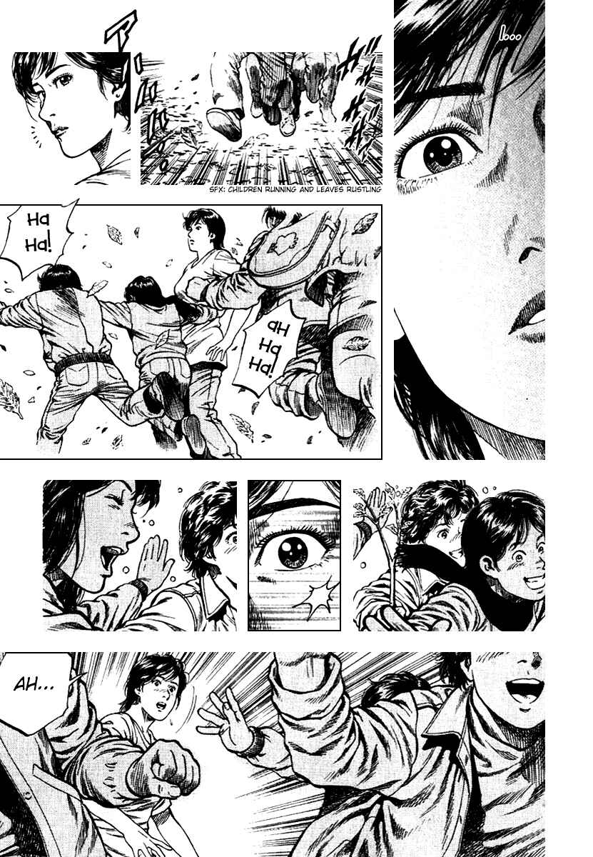 Page 7 Chapter 106 Angel Heart