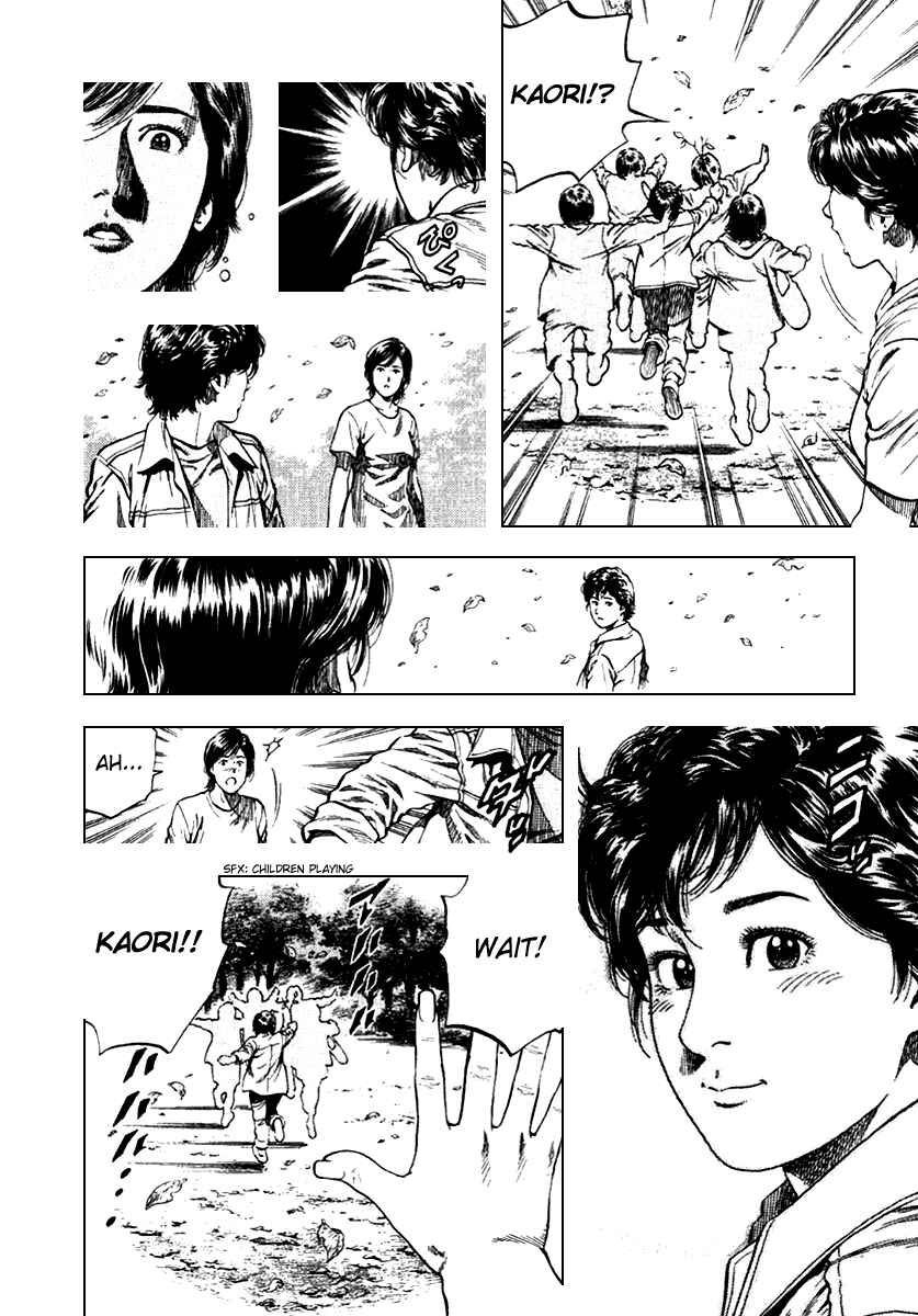 Page 8 Chapter 106 Angel Heart