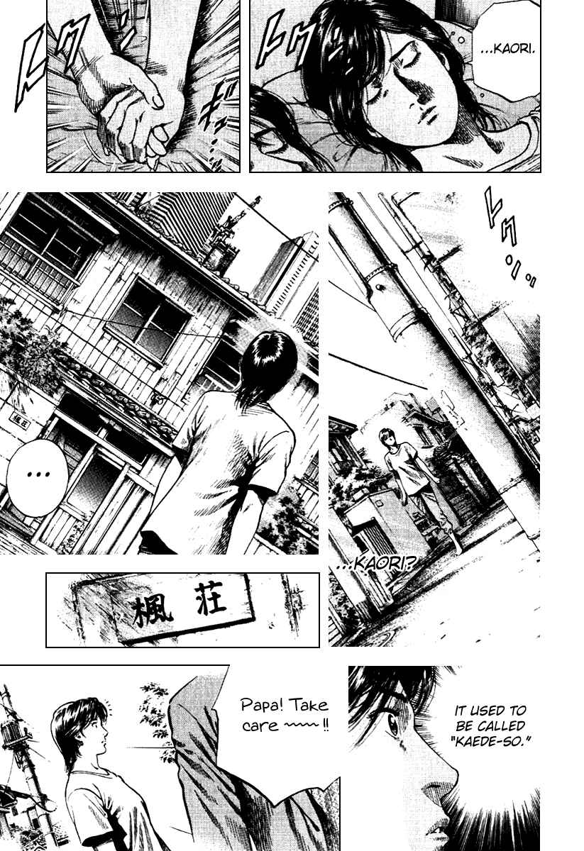 Page 9 Chapter 106 Angel Heart