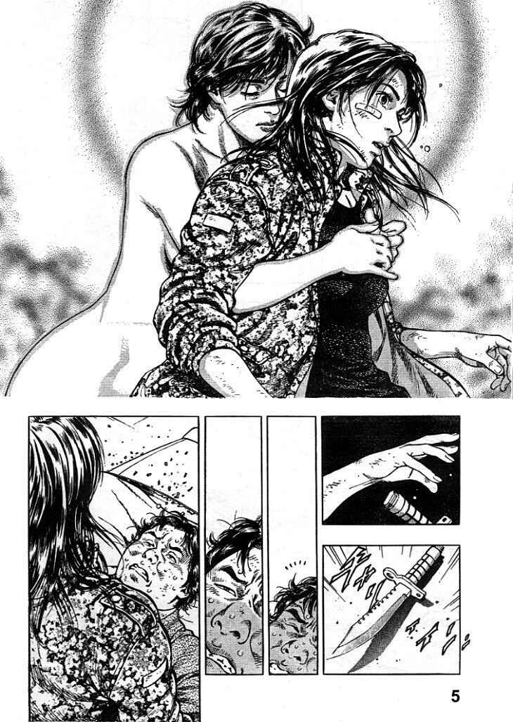 Page 4 Chapter 5 Angel Heart