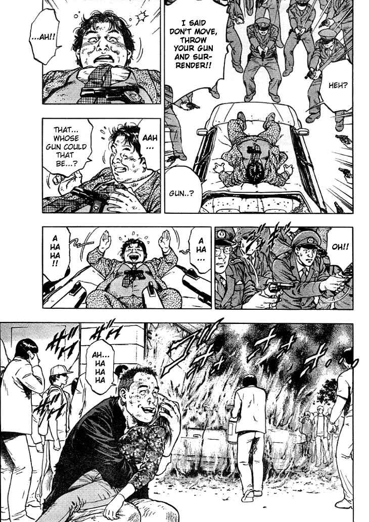 Page 7 Chapter 5 Angel Heart