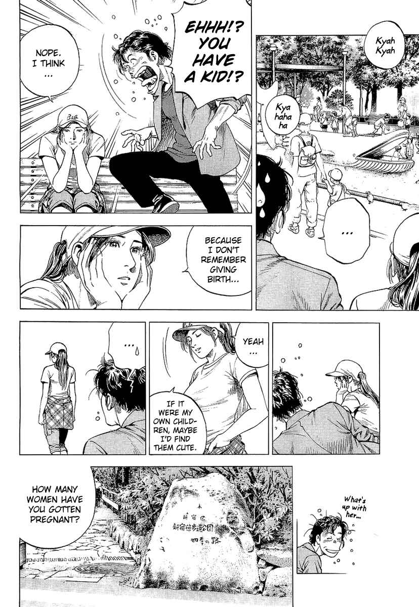 Page 10 Chapter 149 Angel Heart