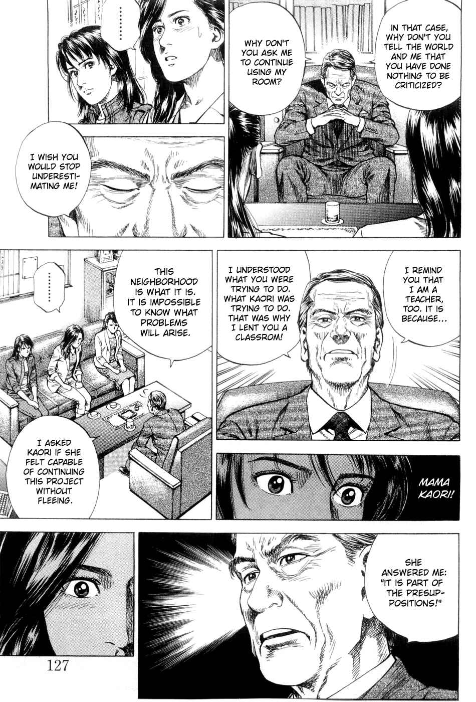 Page 13 Chapter 238 Angel Heart