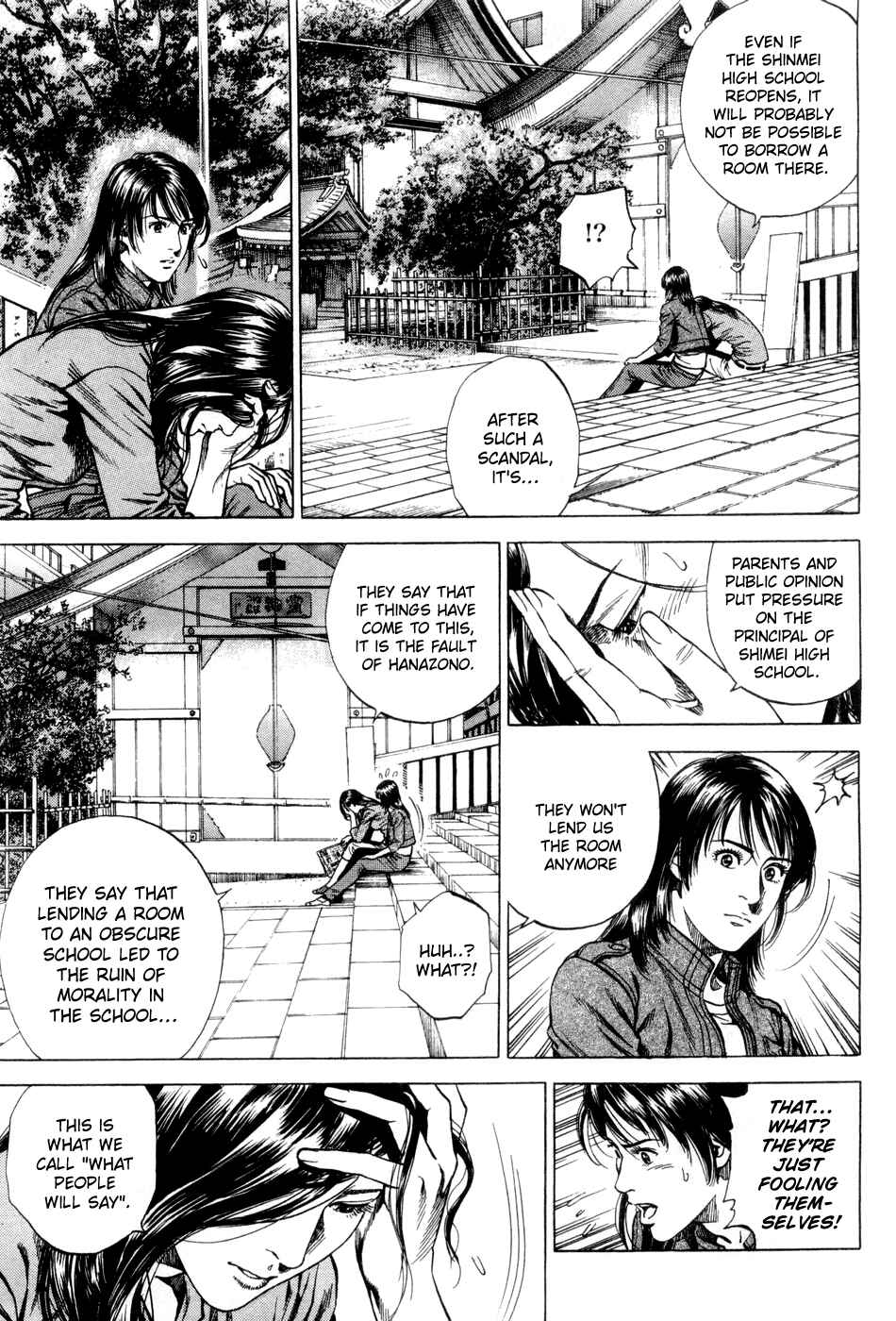 Page 3 Chapter 238 Angel Heart
