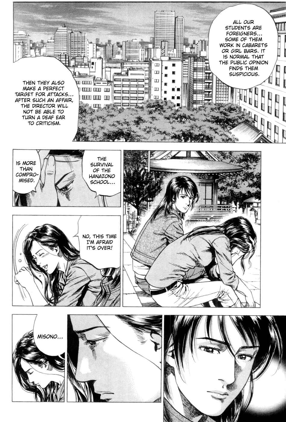 Page 4 Chapter 238 Angel Heart