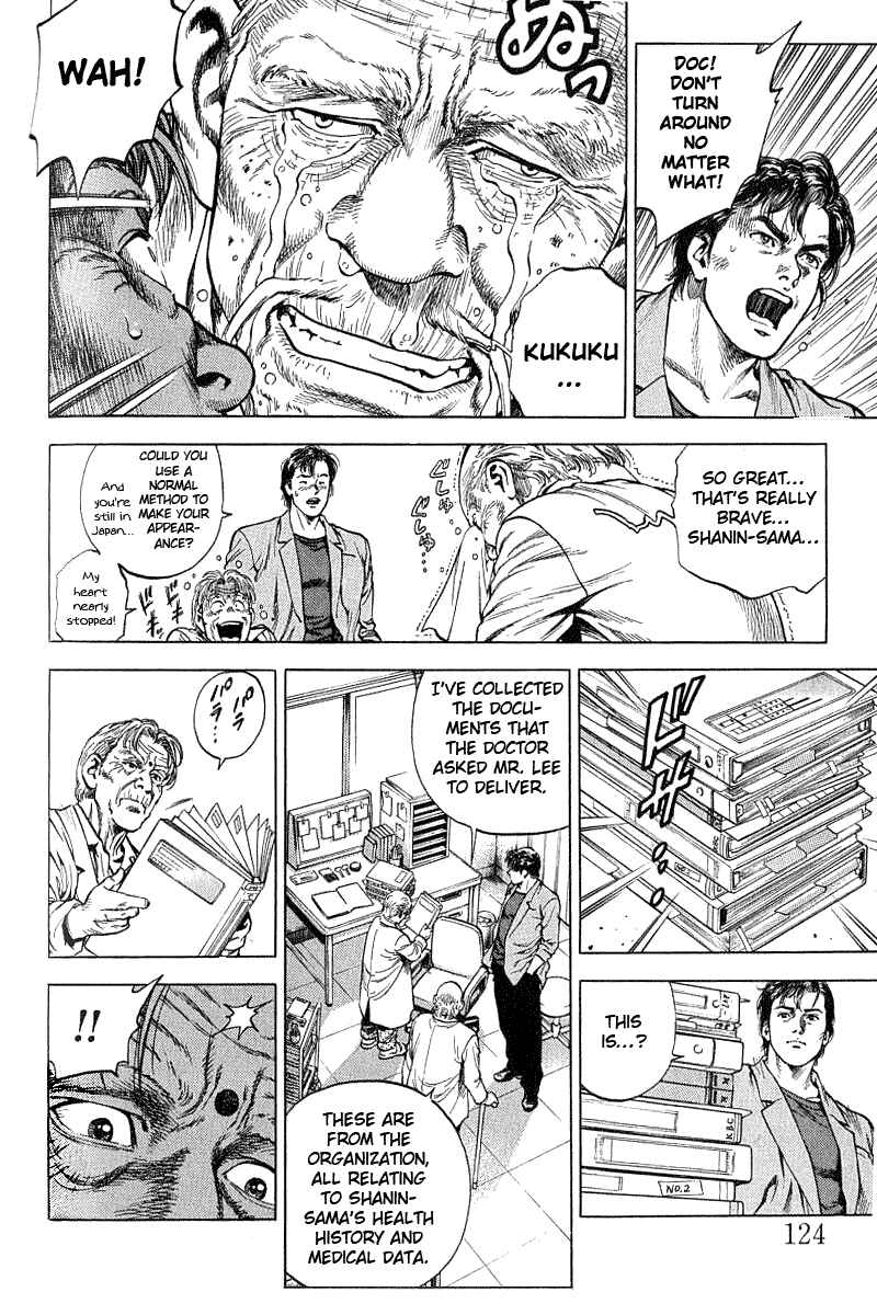 Page 10 Chapter 40 Angel Heart