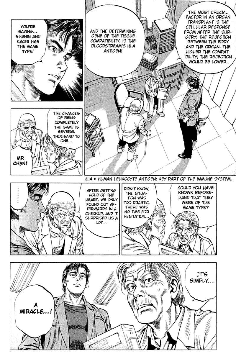 Page 12 Chapter 40 Angel Heart