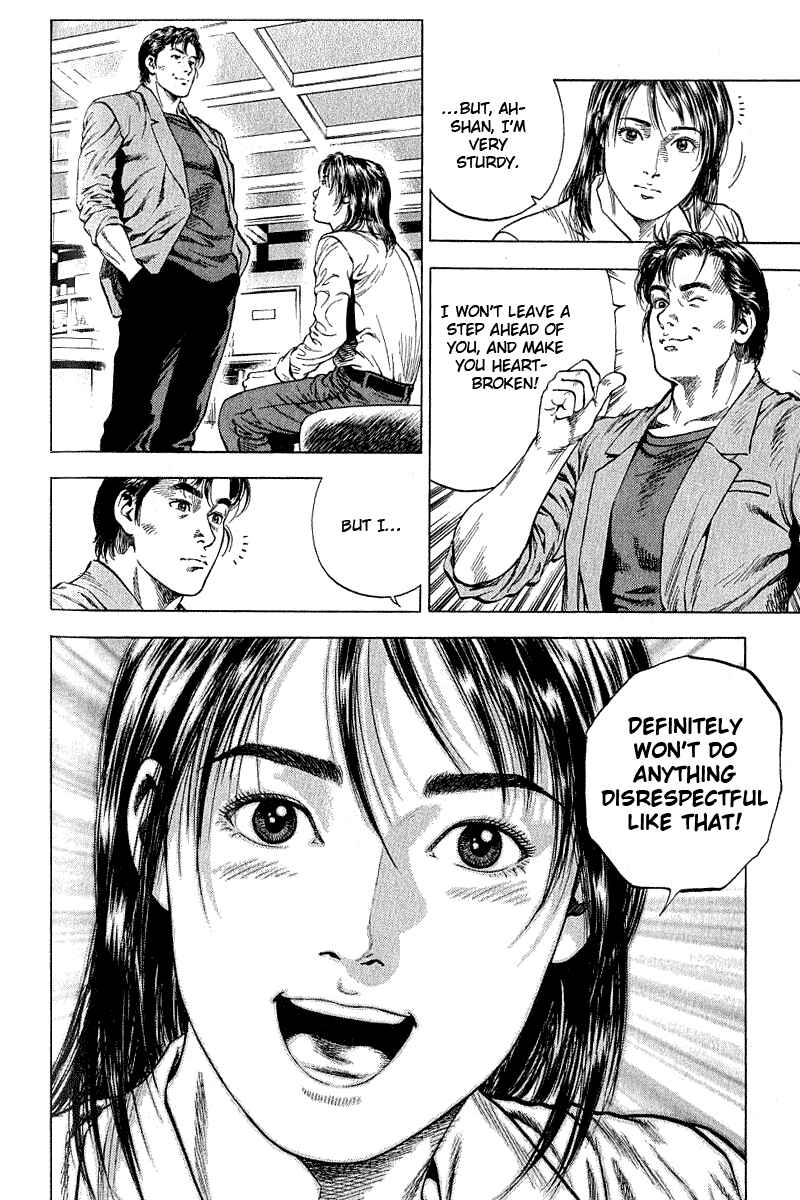 Page 16 Chapter 40 Angel Heart