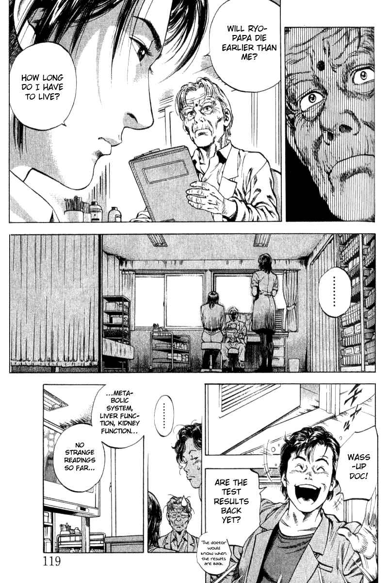 Page 5 Chapter 40 Angel Heart