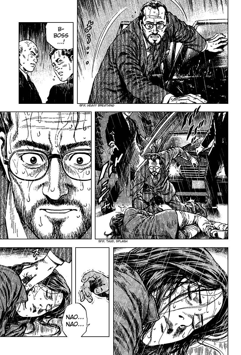 Page 11 Chapter 120 Angel Heart