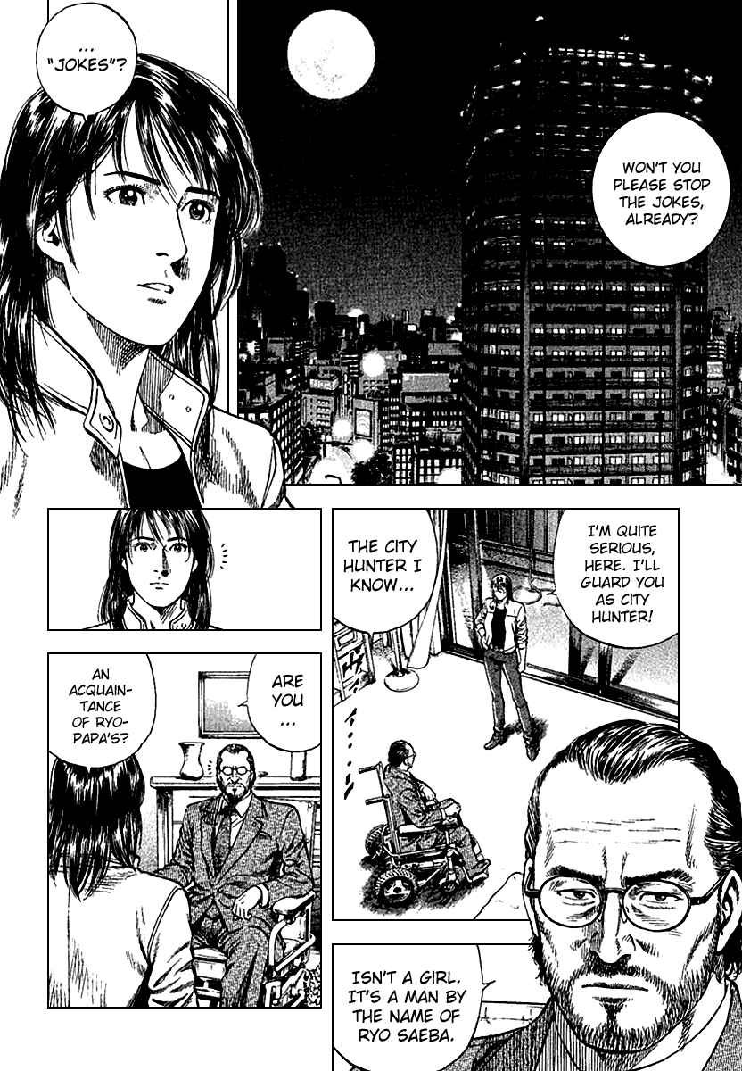 Page 2 Chapter 120 Angel Heart