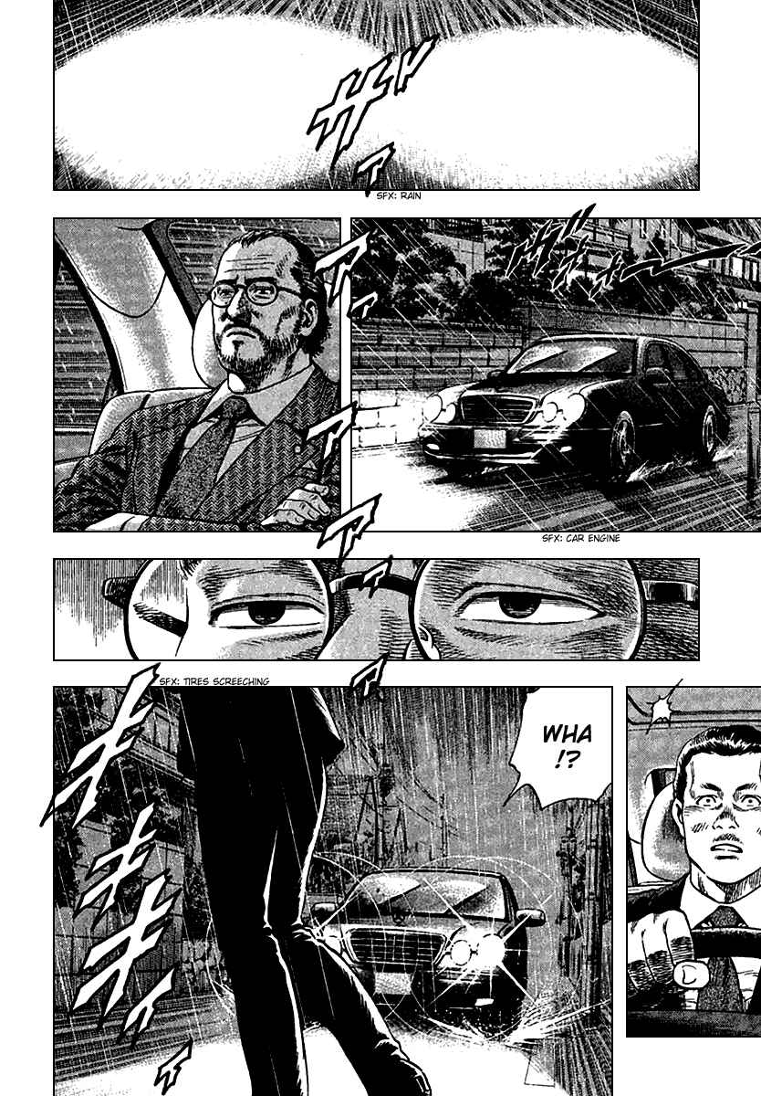 Page 8 Chapter 120 Angel Heart