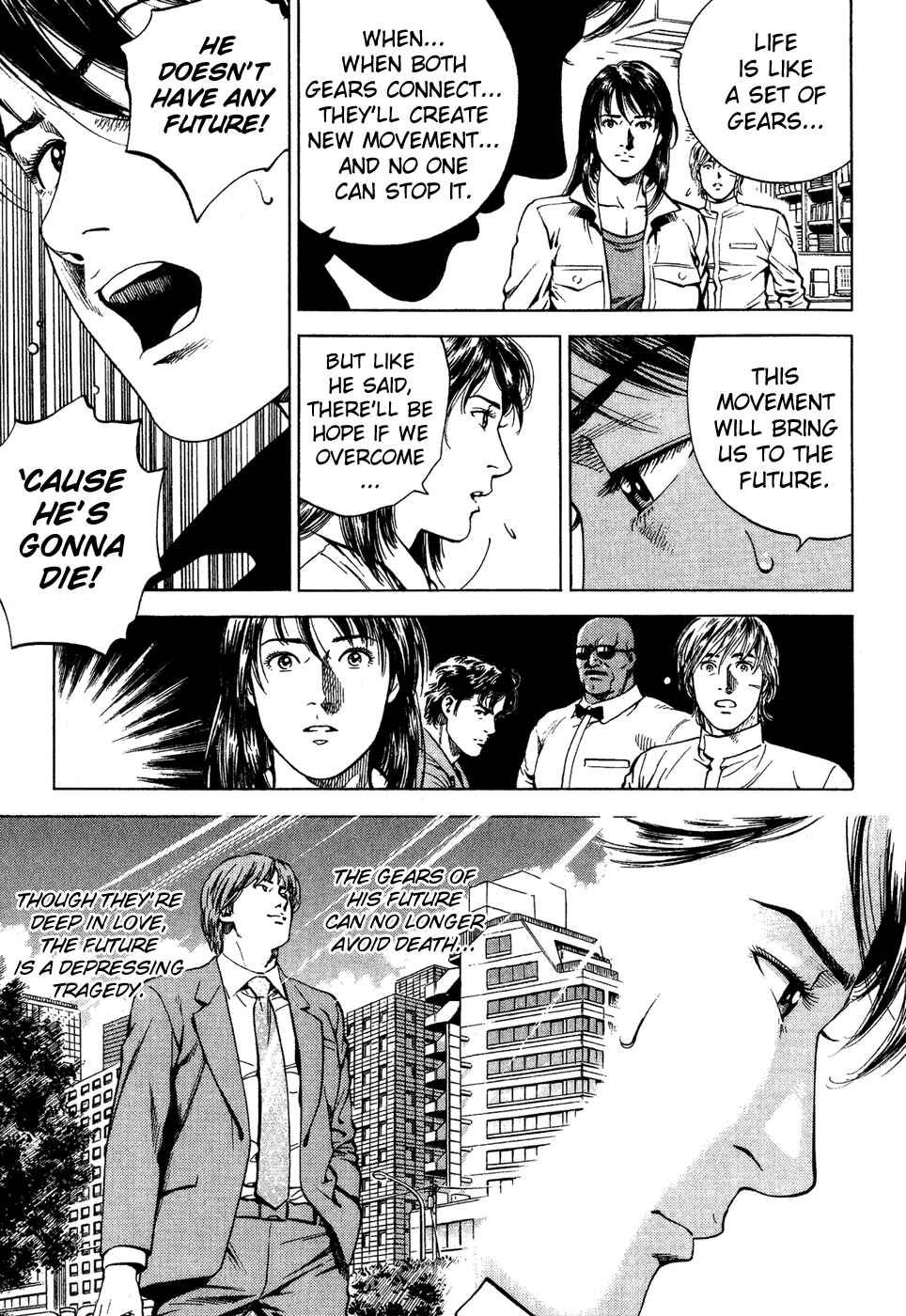 Page 17 Chapter 175 Angel Heart