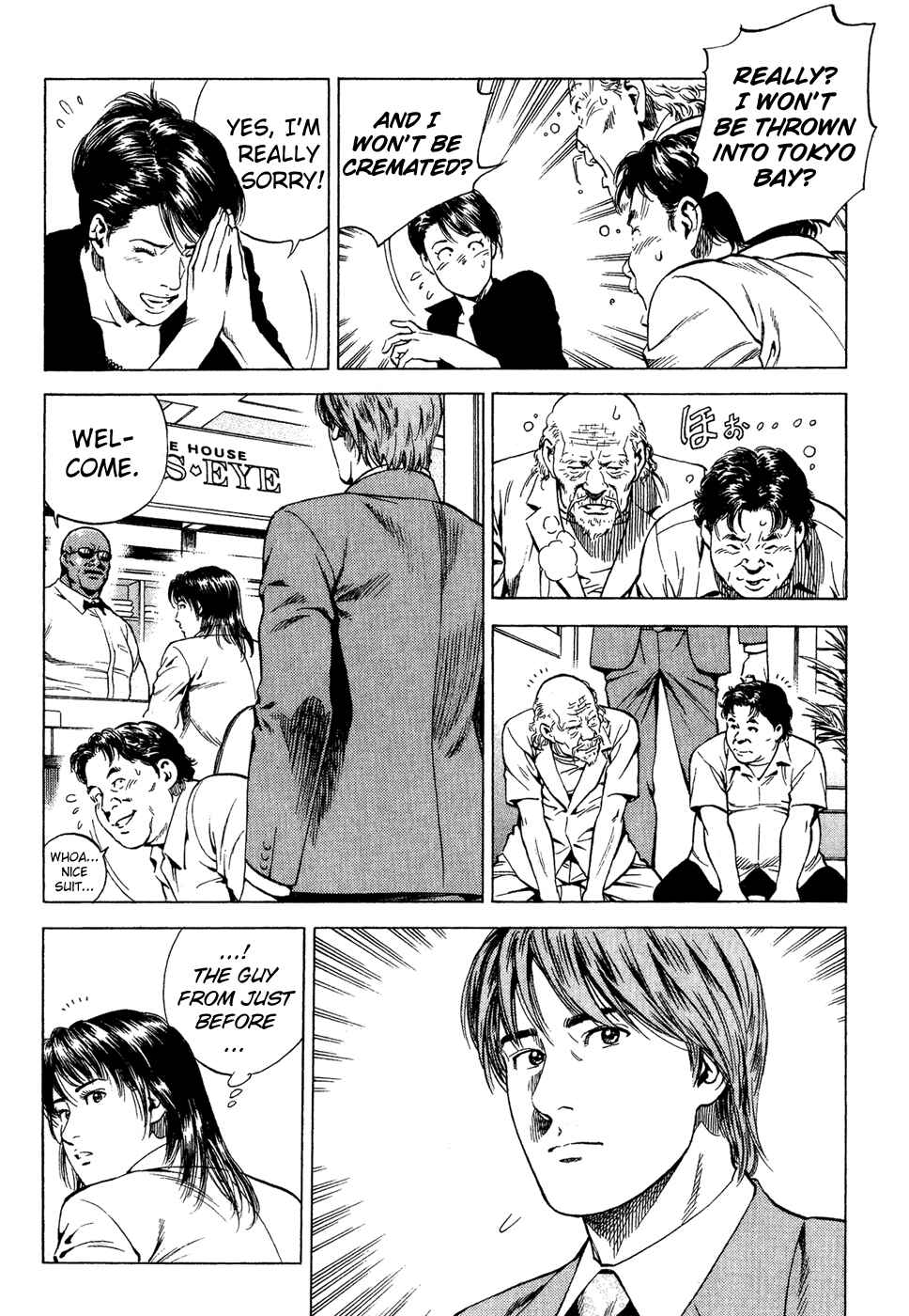 Page 9 Chapter 175 Angel Heart