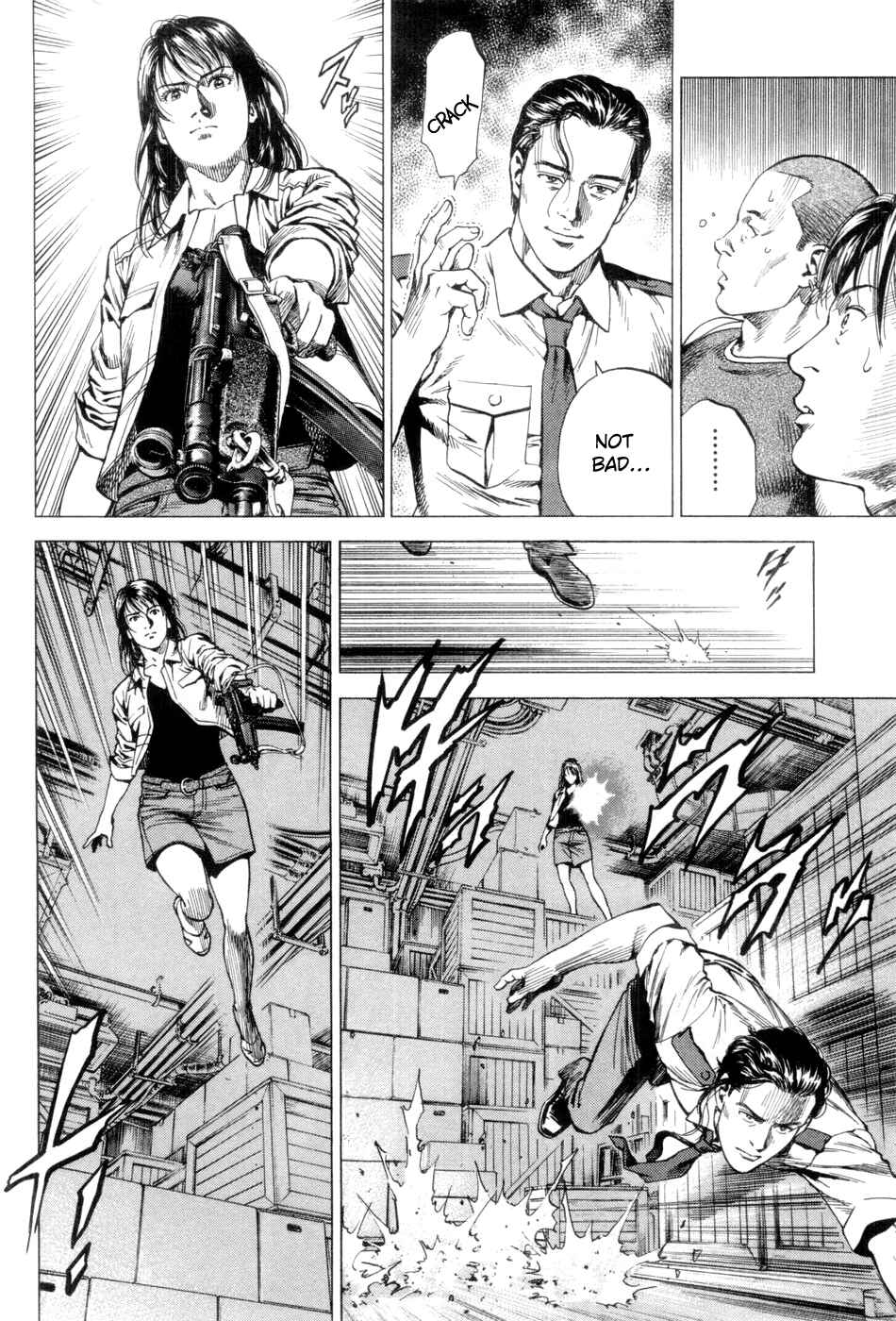 Page 14 Chapter 235 Angel Heart