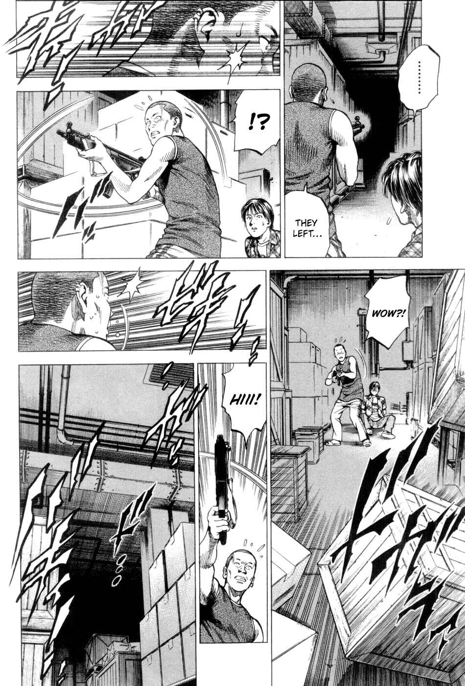 Page 16 Chapter 235 Angel Heart