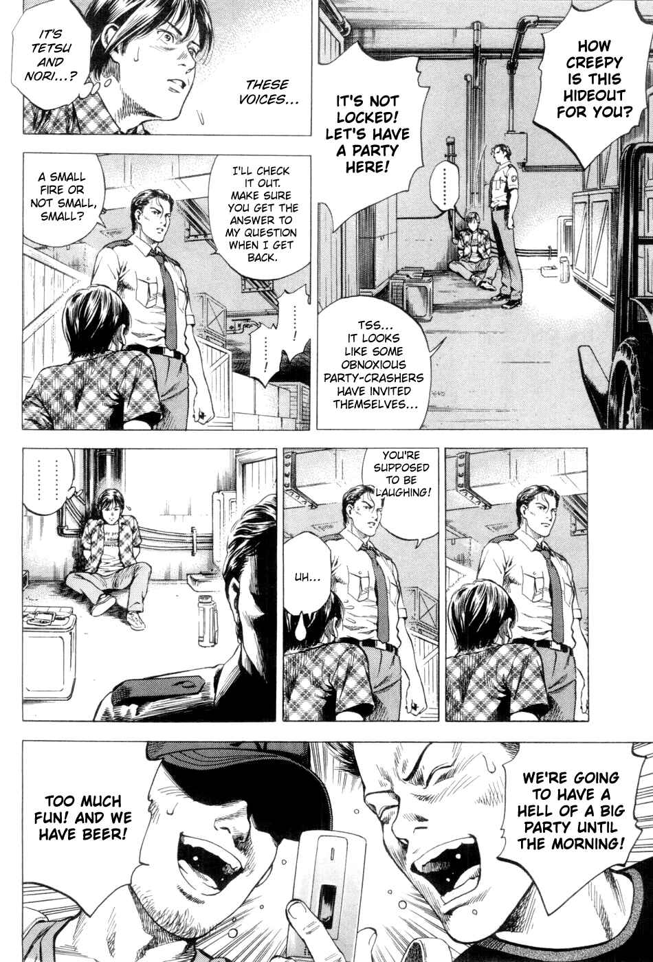 Page 6 Chapter 235 Angel Heart